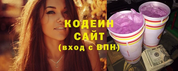 меф VHQ Баксан