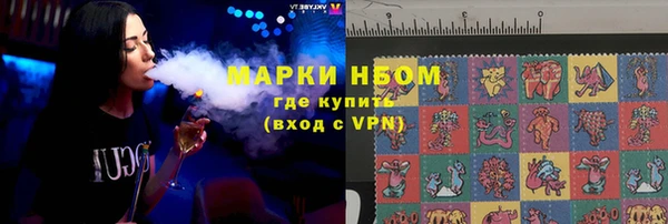 таблы Белоозёрский