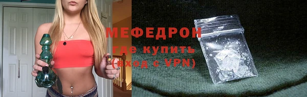 прущие крисы Беломорск
