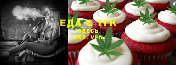 прущие крисы Беломорск