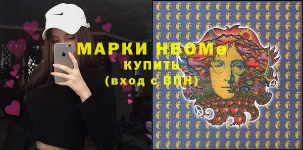таблы Белоозёрский