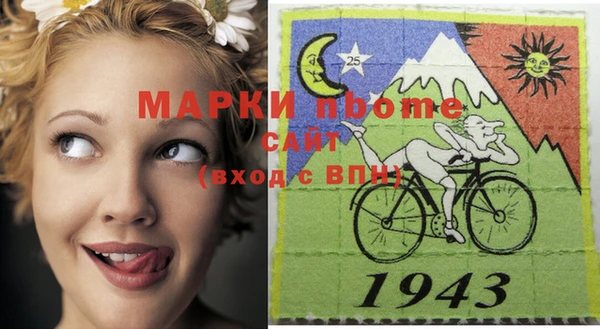 меф VHQ Баксан