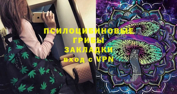 меф VHQ Баксан