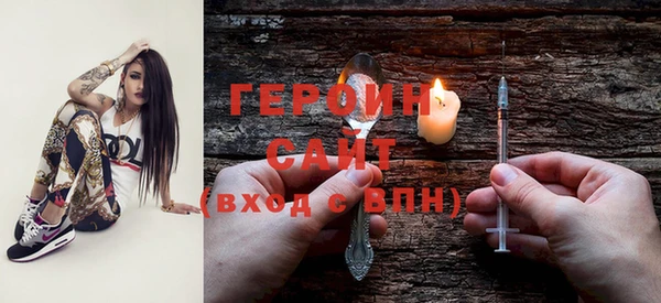 прущие крисы Беломорск