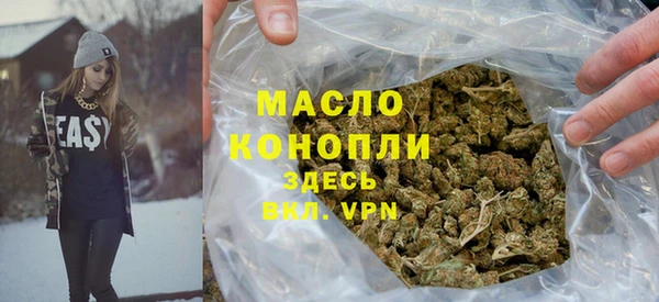 прущие крисы Беломорск