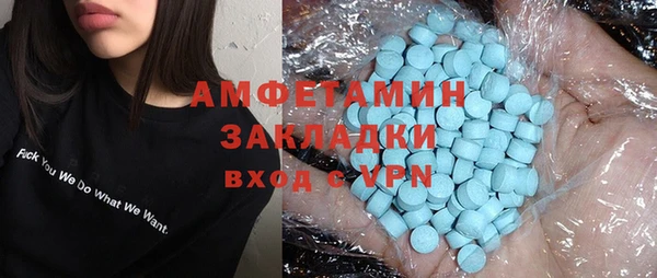 прущие крисы Беломорск