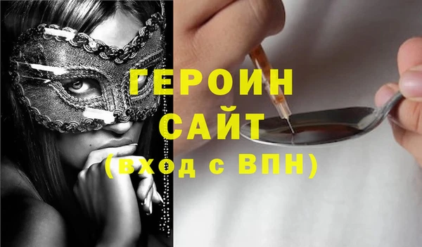 прущие крисы Беломорск