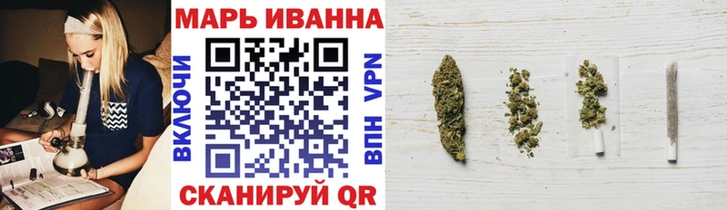 Каннабис Bruce Banner  Борисоглебск 